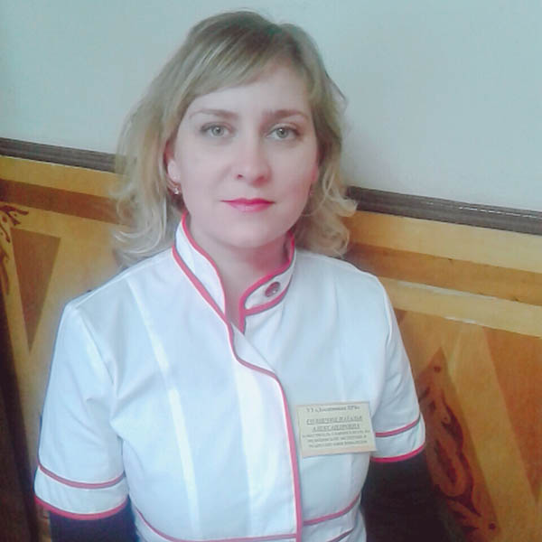 Головчиц Наталья Александровна 